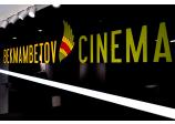 კინოთეატრი «Bekmambetov Cinema»
